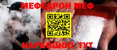 ПСИЛОЦИБИНОВЫЕ ГРИБЫ Конаково