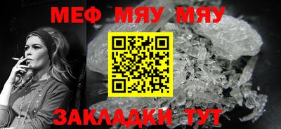 таблы Коммунар