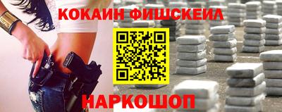 таблы Коммунар