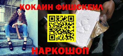 ПСИЛОЦИБИНОВЫЕ ГРИБЫ Конаково