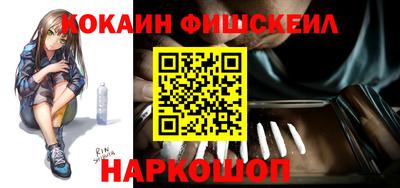 таблы Коммунар