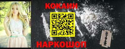 метадон Комсомольск-на-Амуре