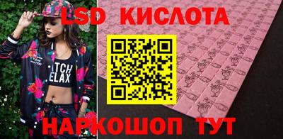 ПСИЛОЦИБИНОВЫЕ ГРИБЫ Конаково