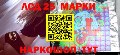 ПСИЛОЦИБИНОВЫЕ ГРИБЫ Конаково