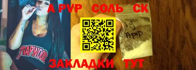 ПСИЛОЦИБИНОВЫЕ ГРИБЫ Конаково