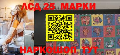 ПСИЛОЦИБИНОВЫЕ ГРИБЫ Конаково