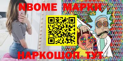 ПСИЛОЦИБИНОВЫЕ ГРИБЫ Конаково