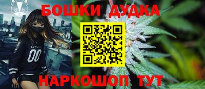 таблы Коммунар