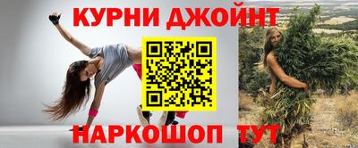 метадон Комсомольск-на-Амуре