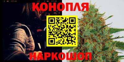 метадон Комсомольск-на-Амуре