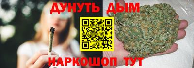 таблы Коммунар
