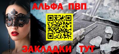 ПСИЛОЦИБИНОВЫЕ ГРИБЫ Конаково