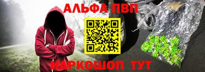 таблы Коммунар