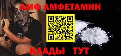 ПСИЛОЦИБИНОВЫЕ ГРИБЫ Конаково