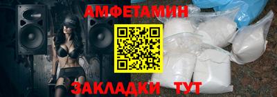 ПСИЛОЦИБИНОВЫЕ ГРИБЫ Конаково