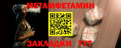 таблы Коммунар