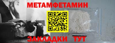 таблы Коммунар