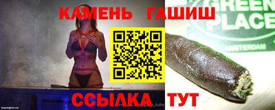 ПСИЛОЦИБИНОВЫЕ ГРИБЫ Конаково