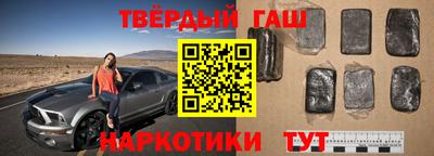 ПСИЛОЦИБИНОВЫЕ ГРИБЫ Конаково