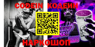 ПСИЛОЦИБИНОВЫЕ ГРИБЫ Конаково