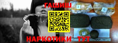 таблы Коммунар