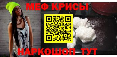ПСИЛОЦИБИНОВЫЕ ГРИБЫ Конаково