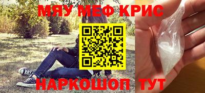 ПСИЛОЦИБИНОВЫЕ ГРИБЫ Конаково