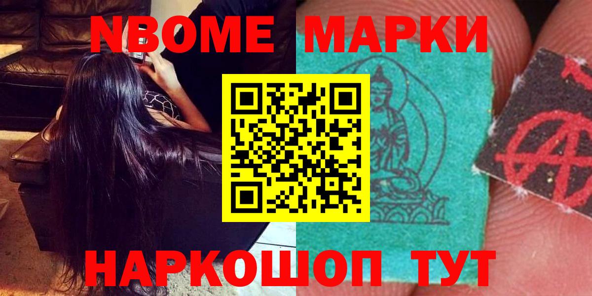 Корсаков  ЛСД экстази кислота  Вход с VPN  KRAKEN зеркало  LSD-25 экстази кислота 